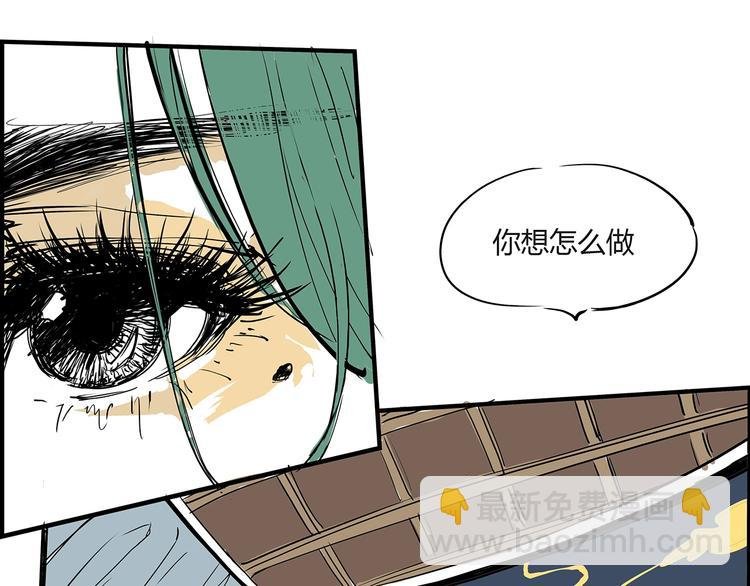 第58话 决定