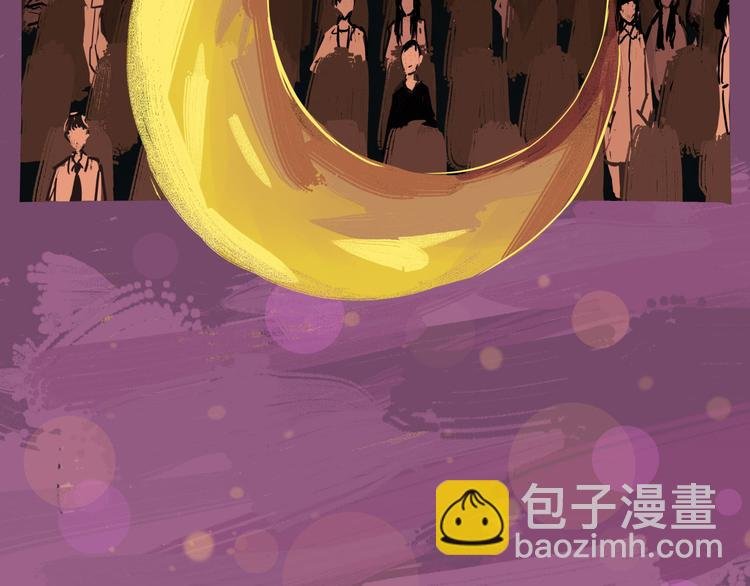 第64话 千层套路