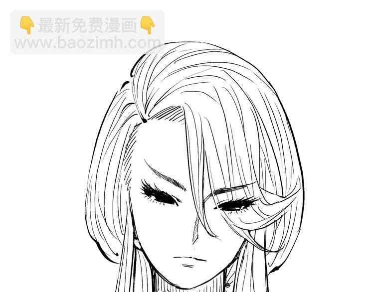 第7话 出轨