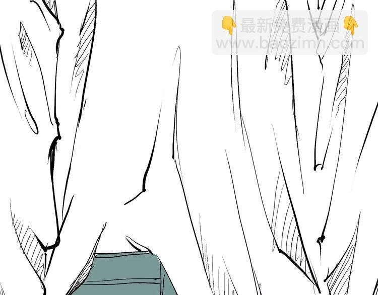 第7话 出轨