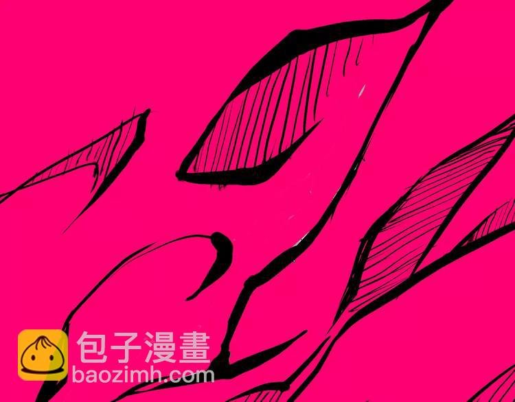 第7话 出轨