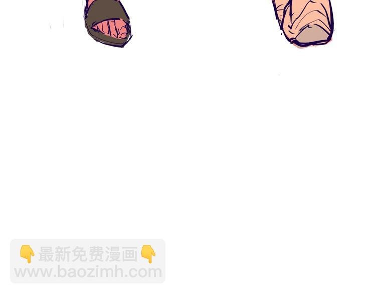 第65话 蜜糖旋涡
