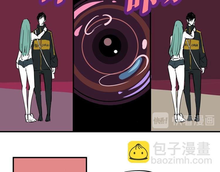 第66话 碰面