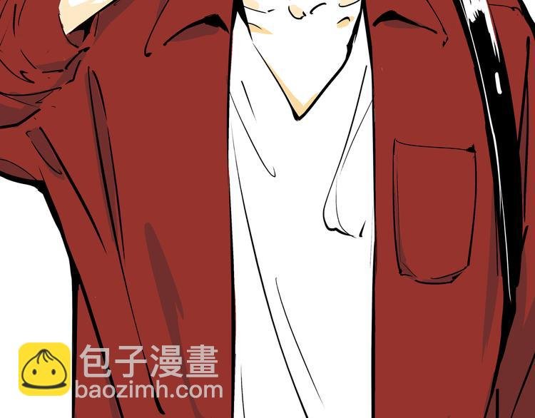 第69话 只是朋友