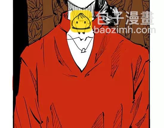第8话 男友被闺蜜抢走？