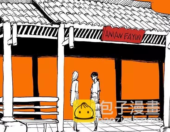 第8话 男友被闺蜜抢走？