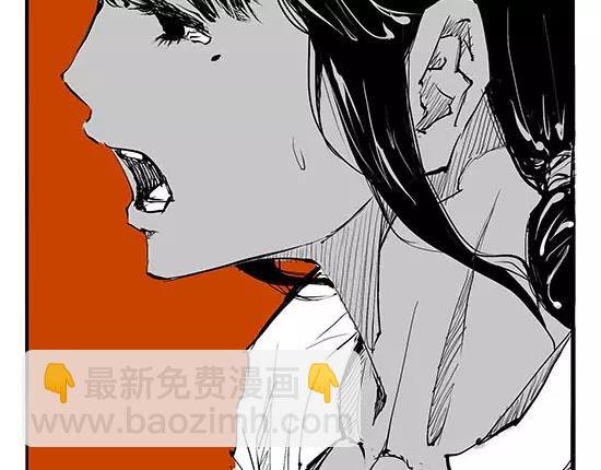 第8话 男友被闺蜜抢走？