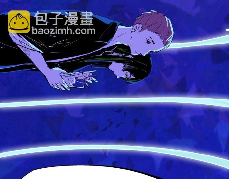 第74话 爱情百分比
