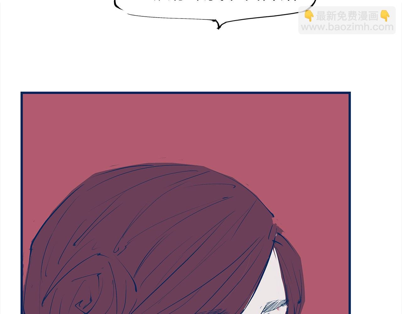 第75话 围墙