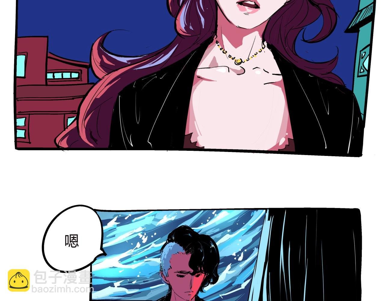 第77话 狭路相逢