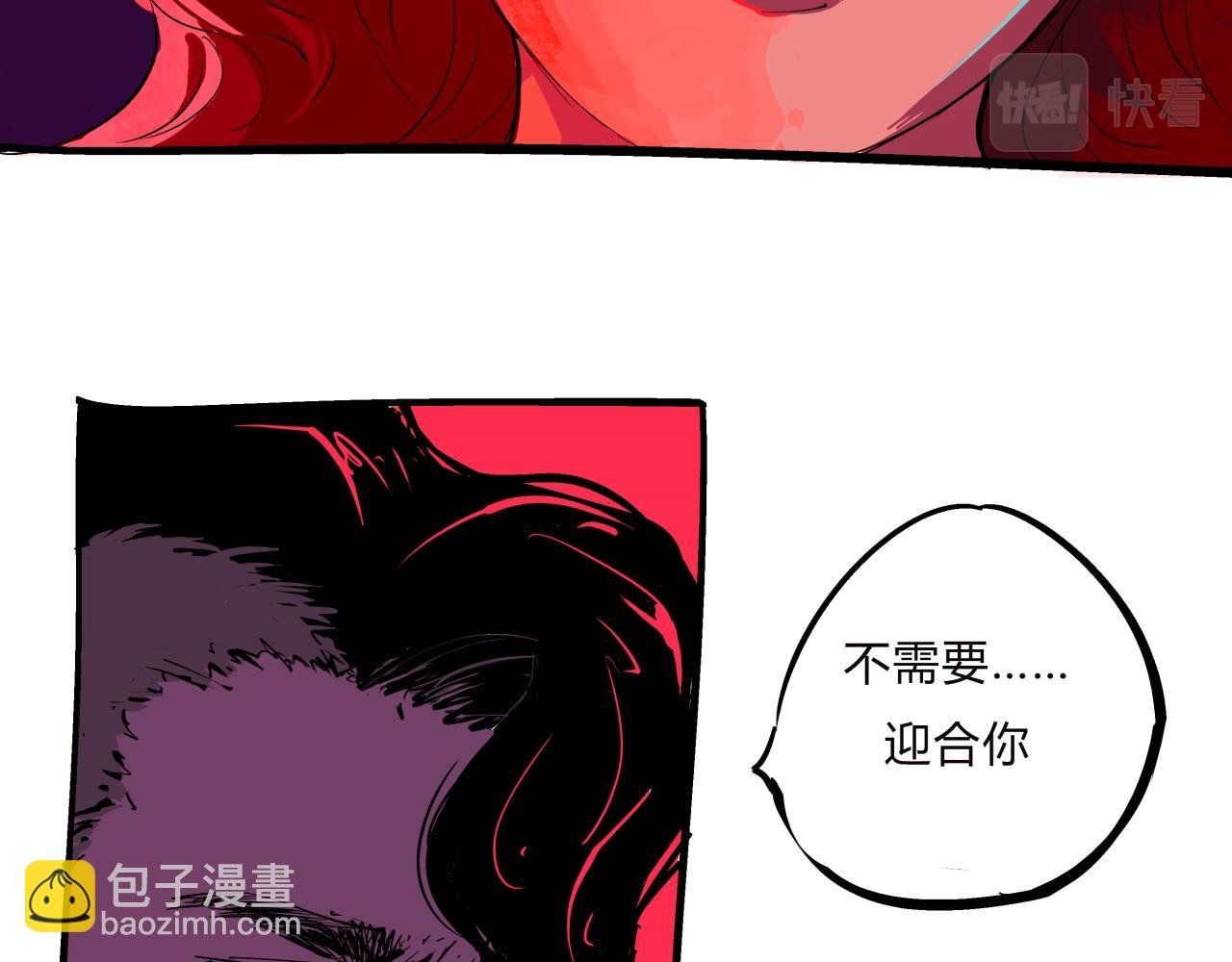 第77话 狭路相逢