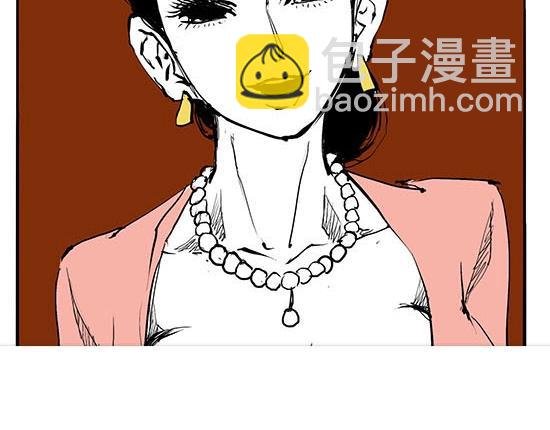 第9话 似曾相识