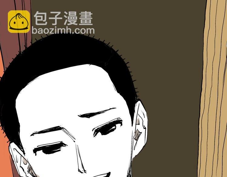 第9话 似曾相识