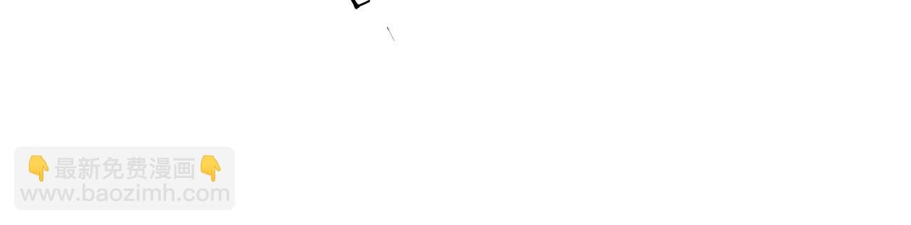 第85话 静观其变