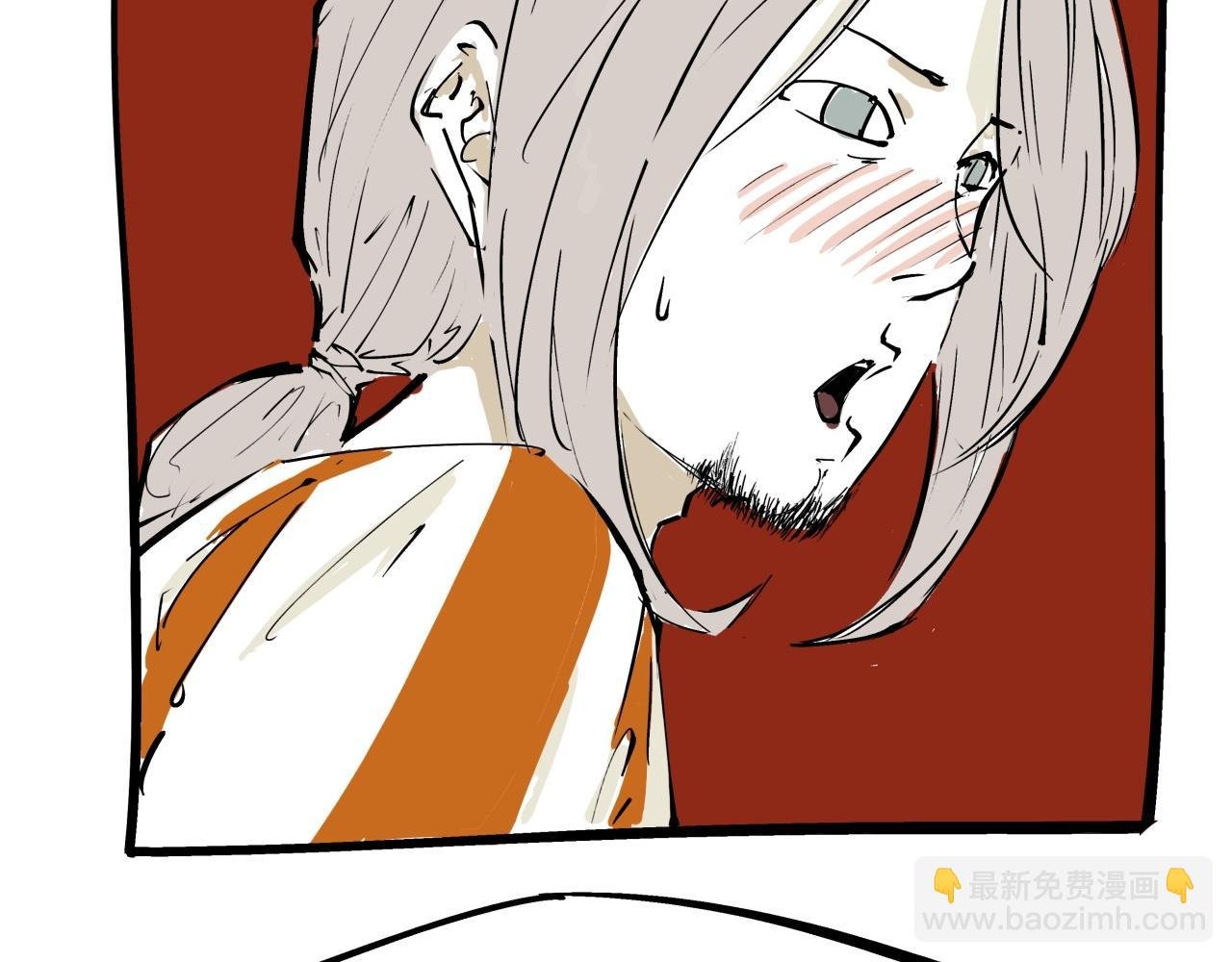 第85话 静观其变