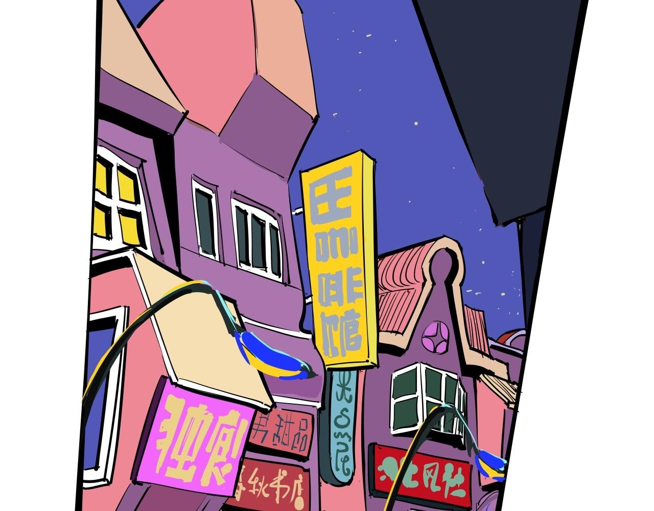第87话 别来无恙