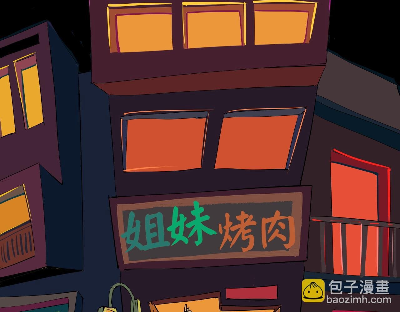 第89话 入席