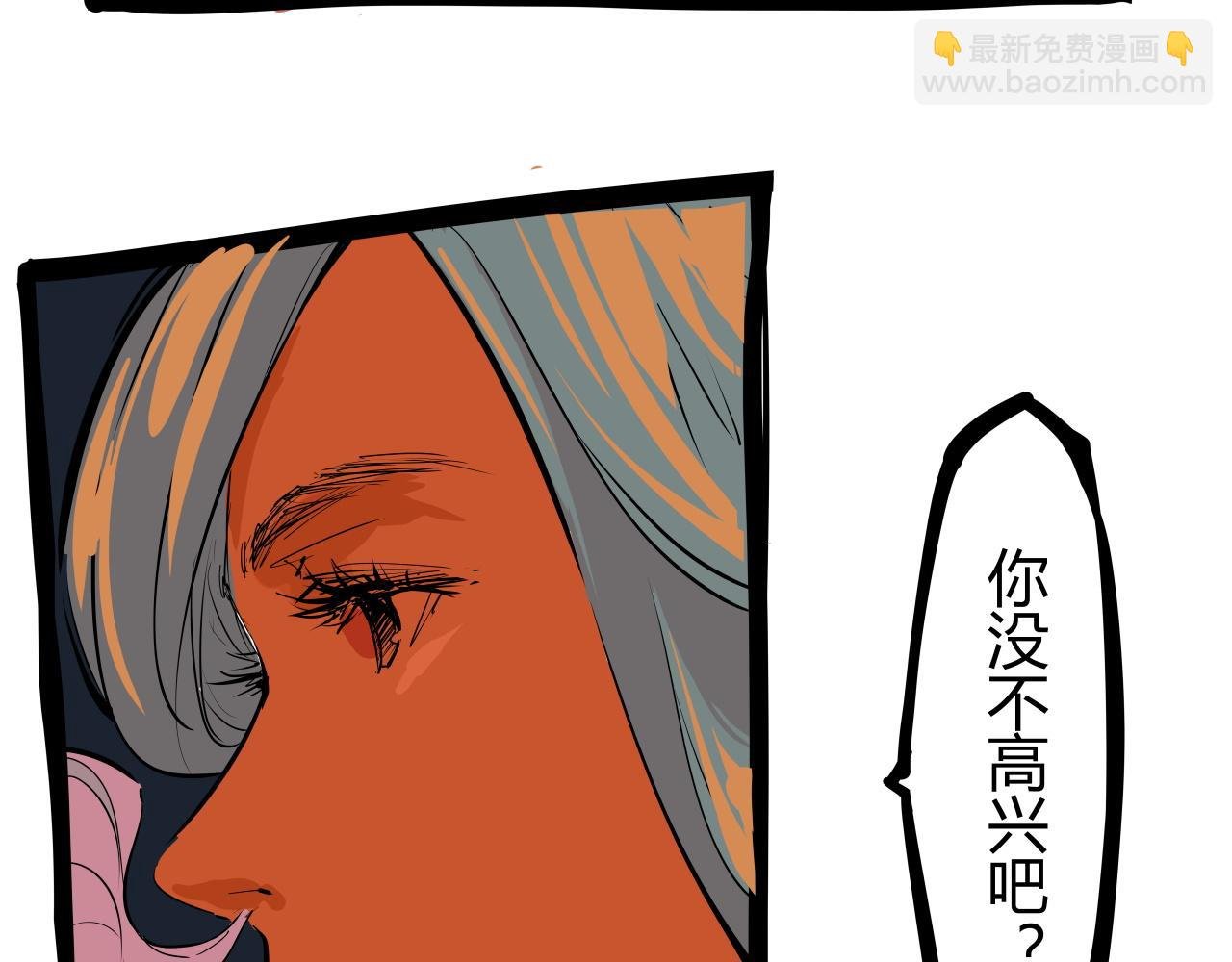 第89话 入席