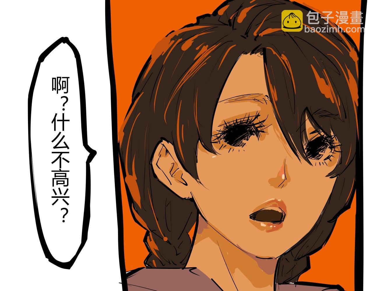 第89话 入席