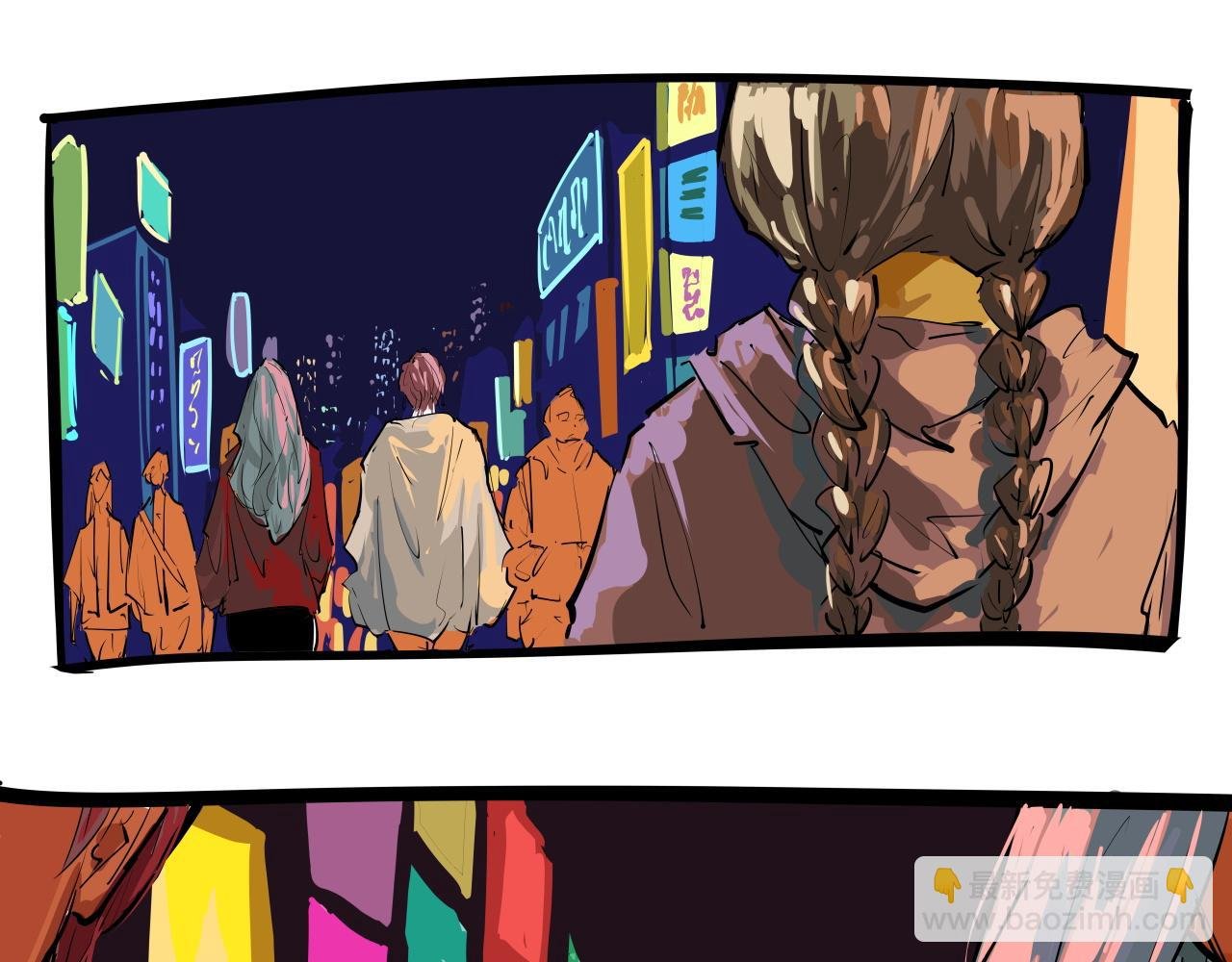 第89话 入席