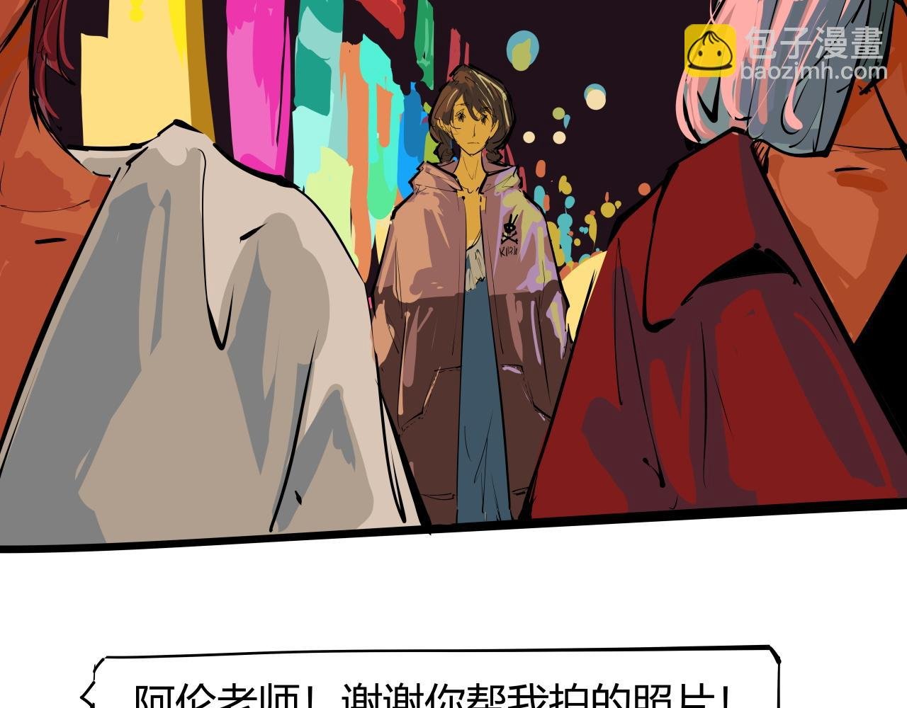 第89话 入席