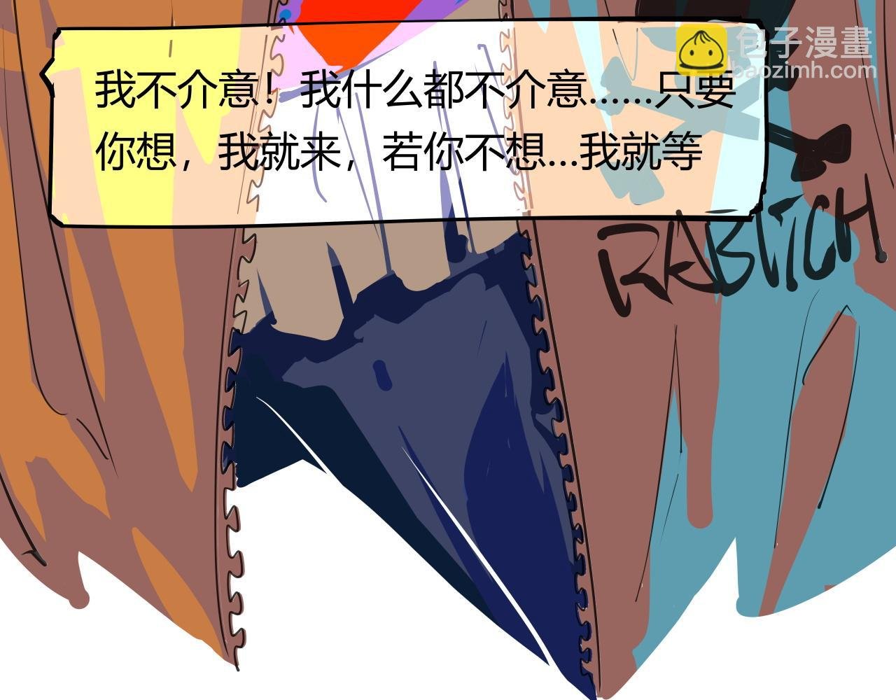 第89话 入席