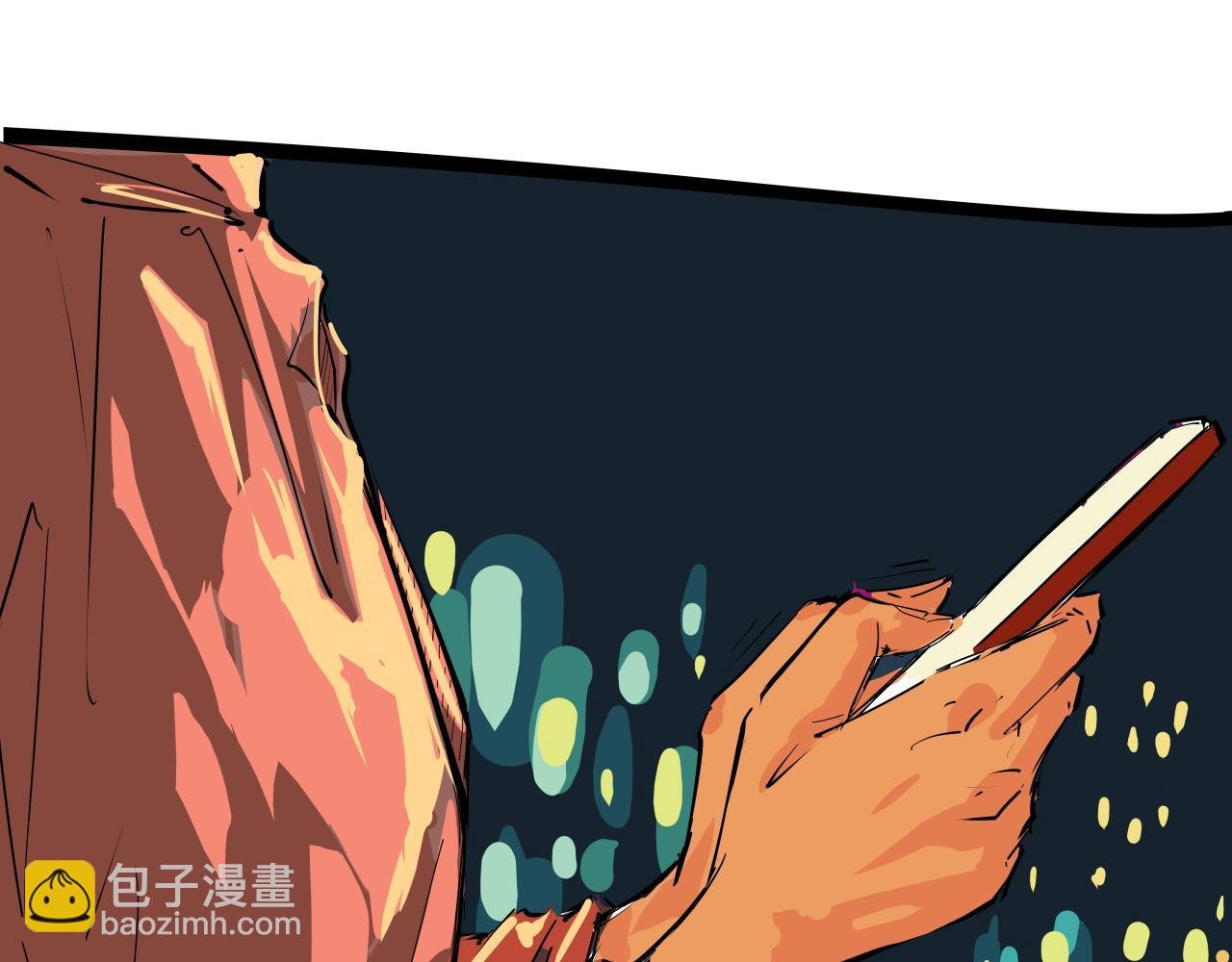 第89话 入席
