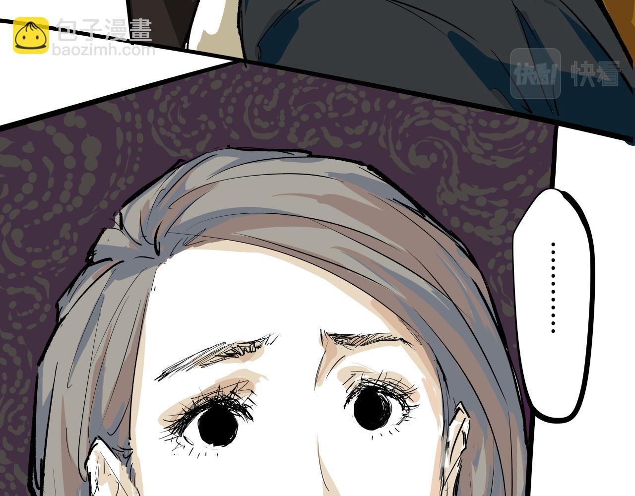 第91话 开庭