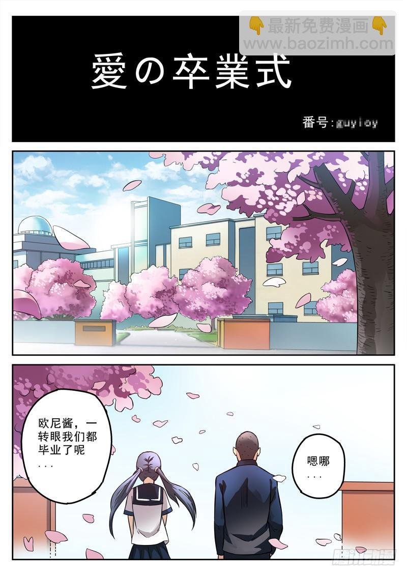 第24死 羞羞.com