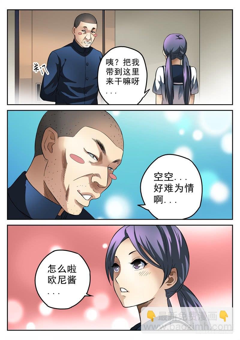 第24死 羞羞.com