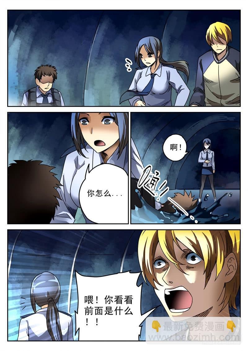 31死 奉命越狱