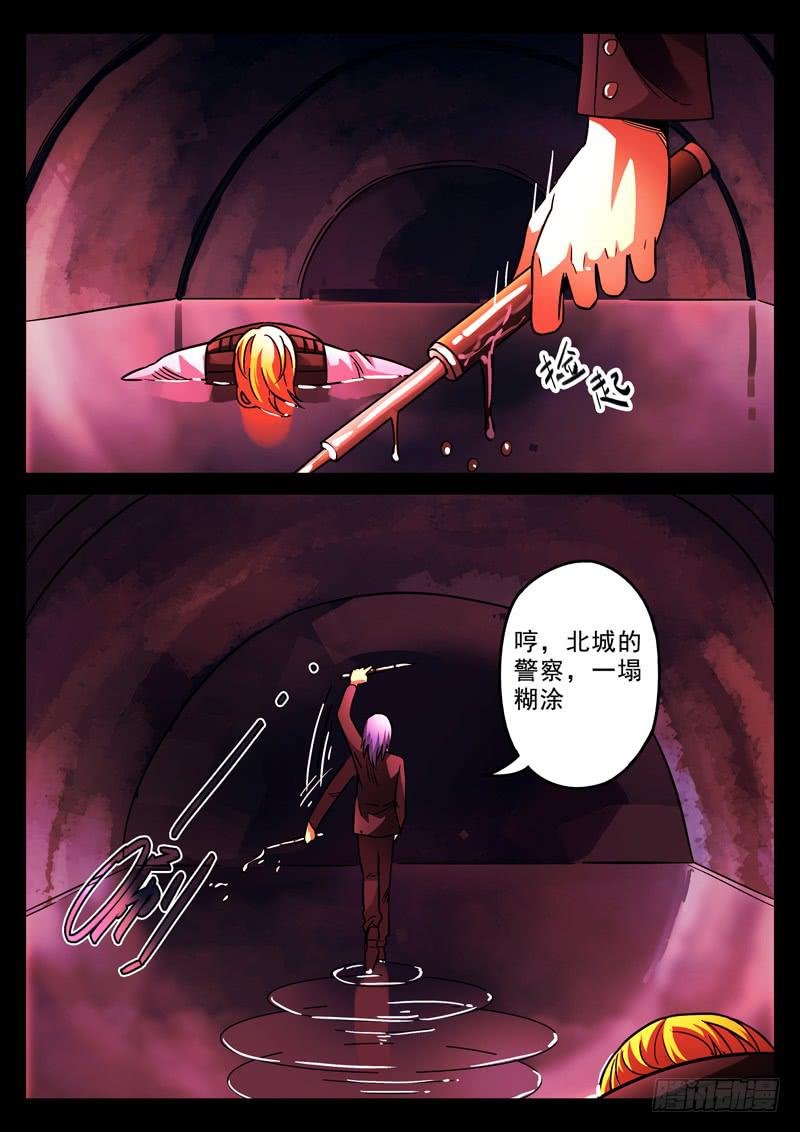 31死 奉命越狱