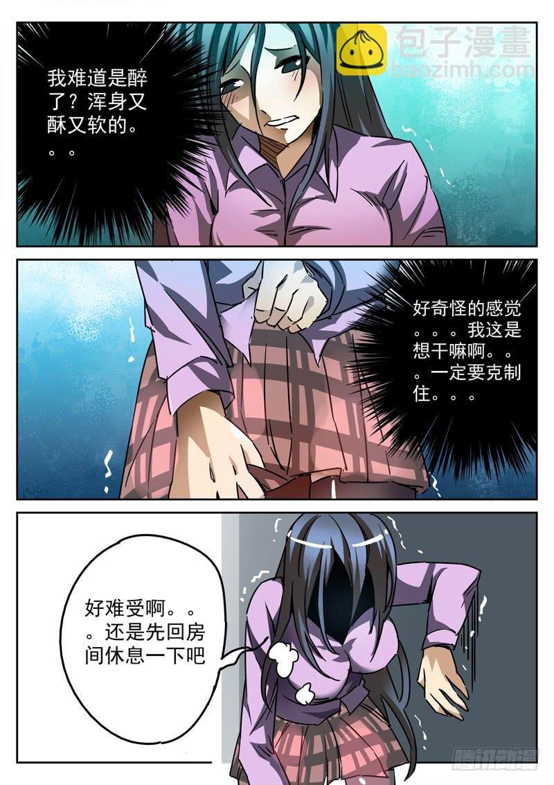 57死 回放失效