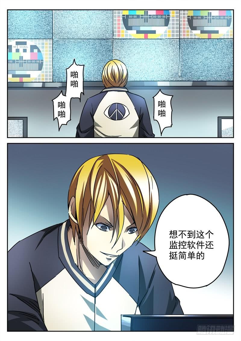 60死 陡然生变！