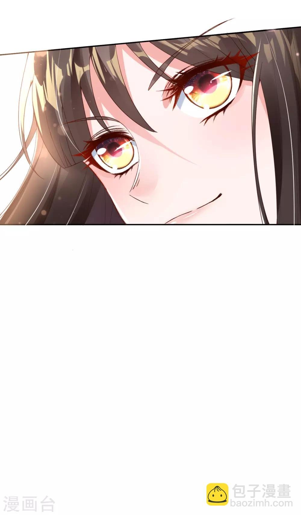 第10话 暴露真正面目