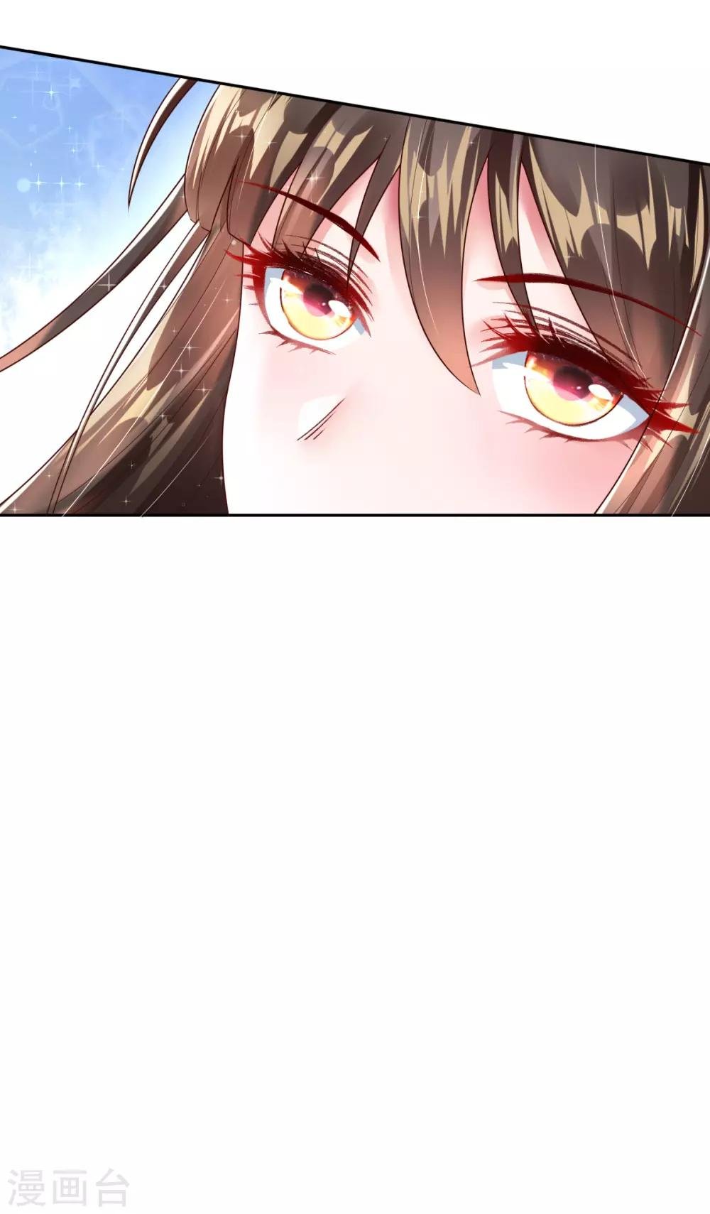 第10话 暴露真正面目