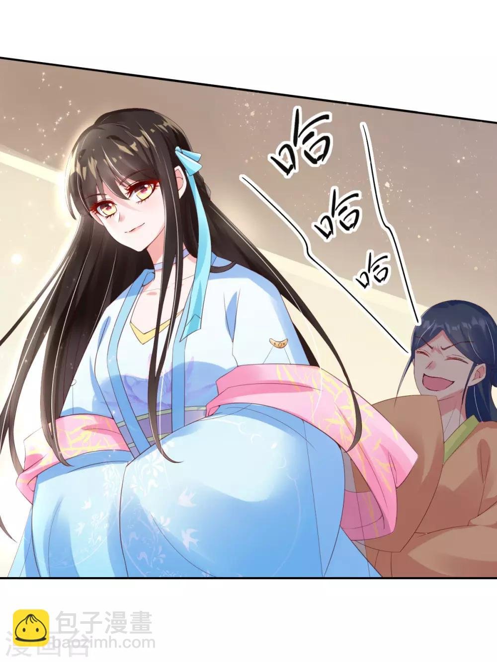 第11话 利用莫嬷嬷