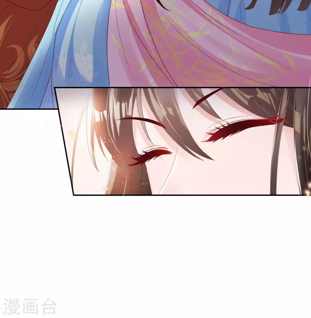 第11话 利用莫嬷嬷