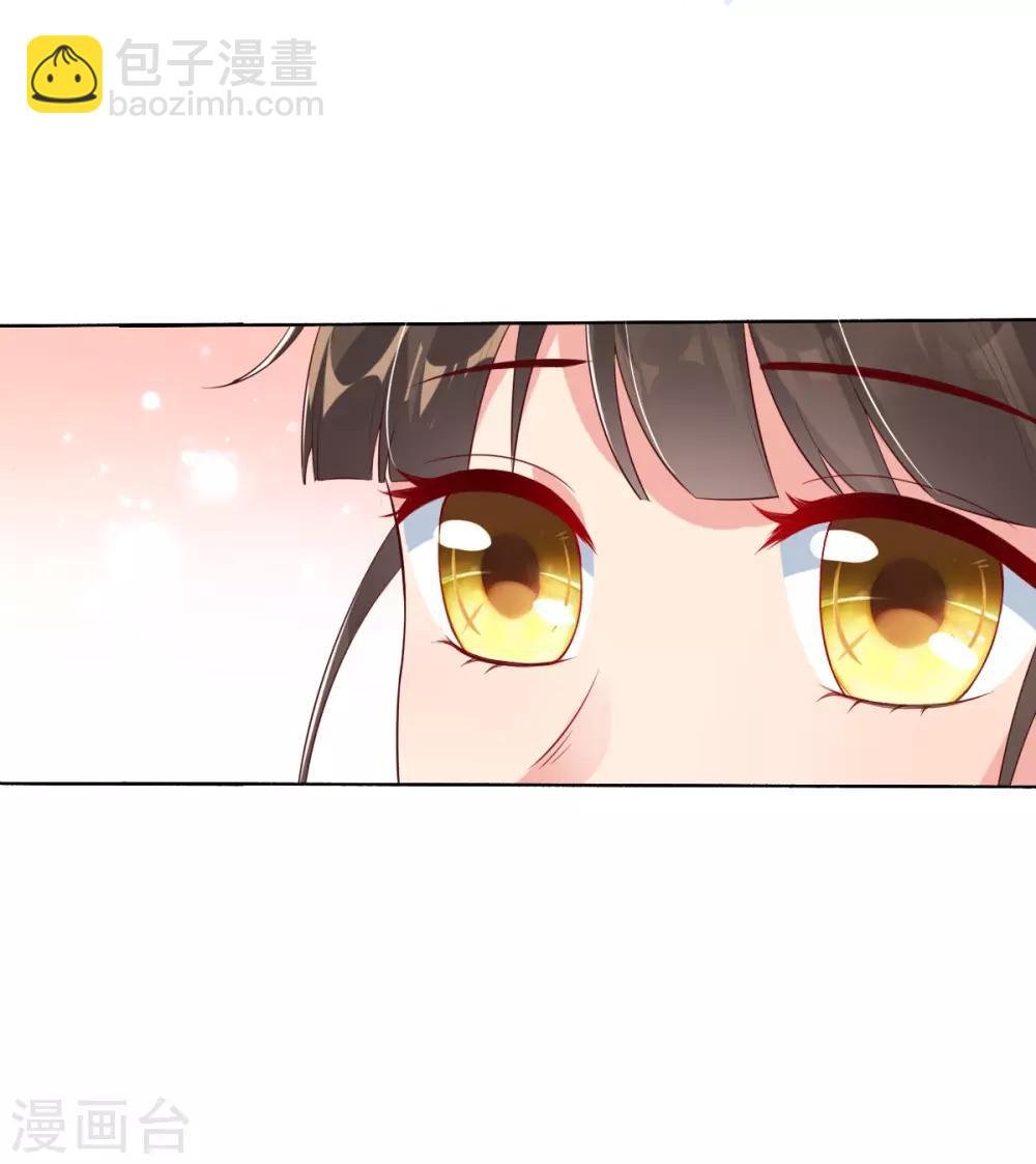 第12话 一枚绿豆糕