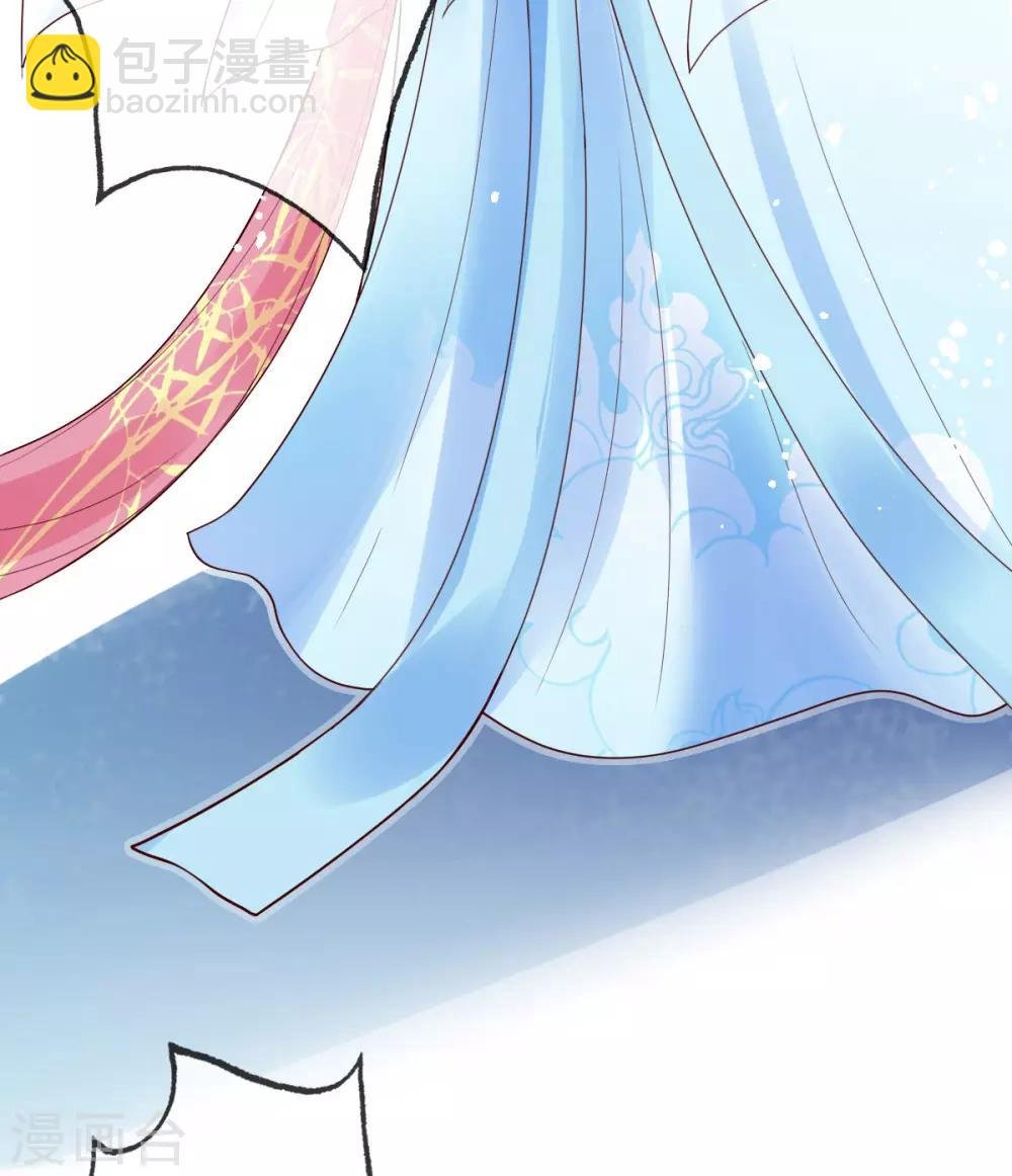 第13话 开启报复计划