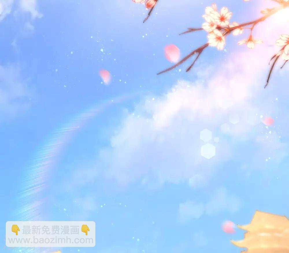 第13话 开启报复计划