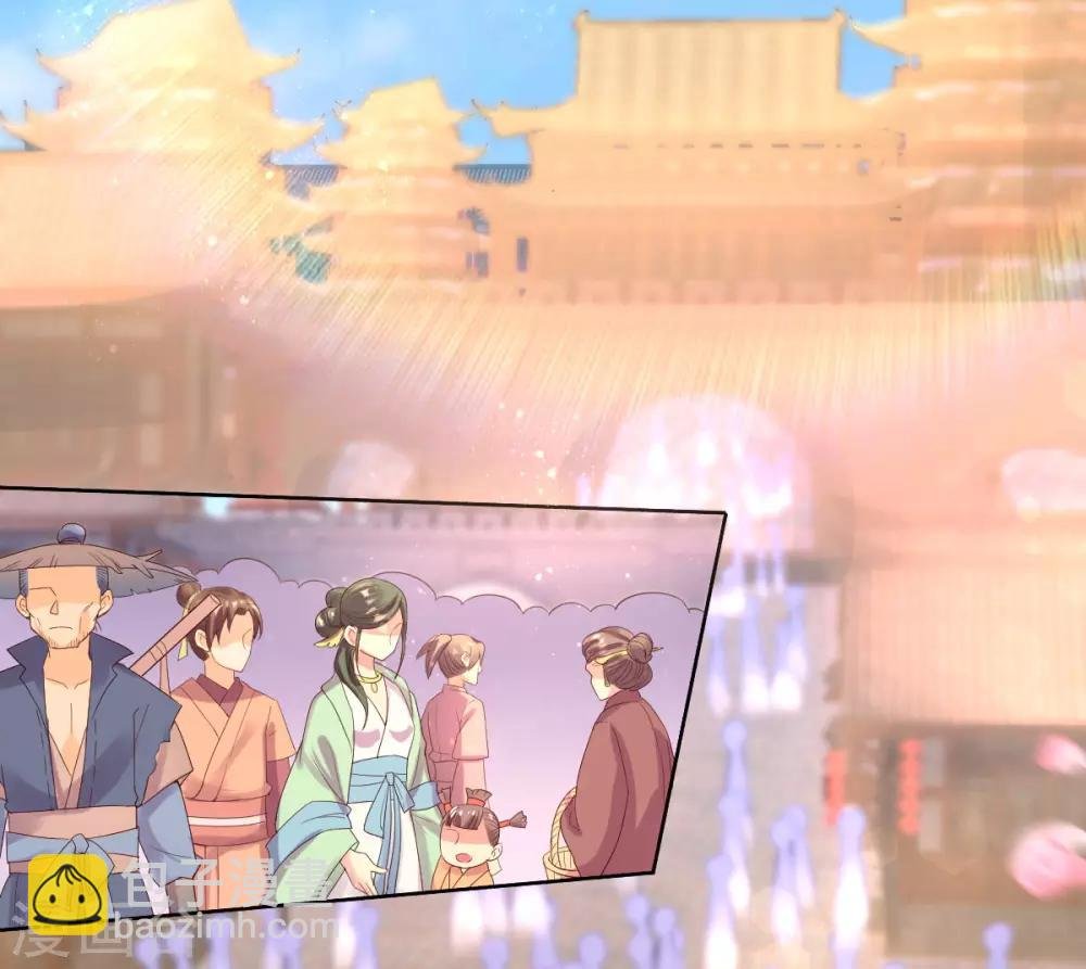 第13话 开启报复计划