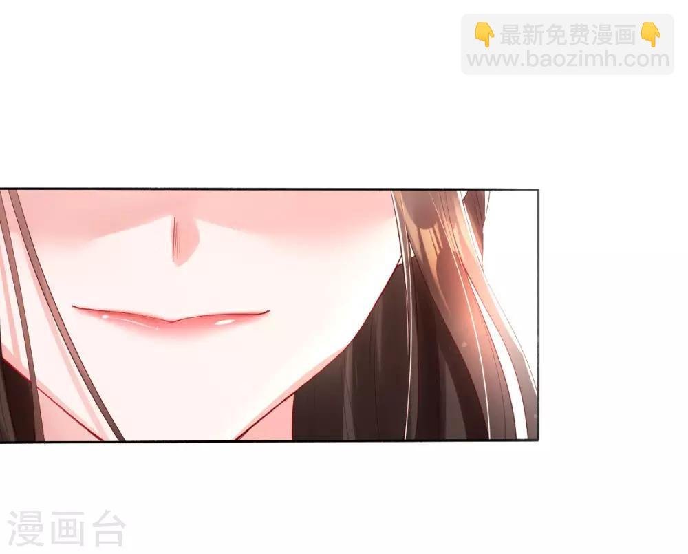 第13话 开启报复计划