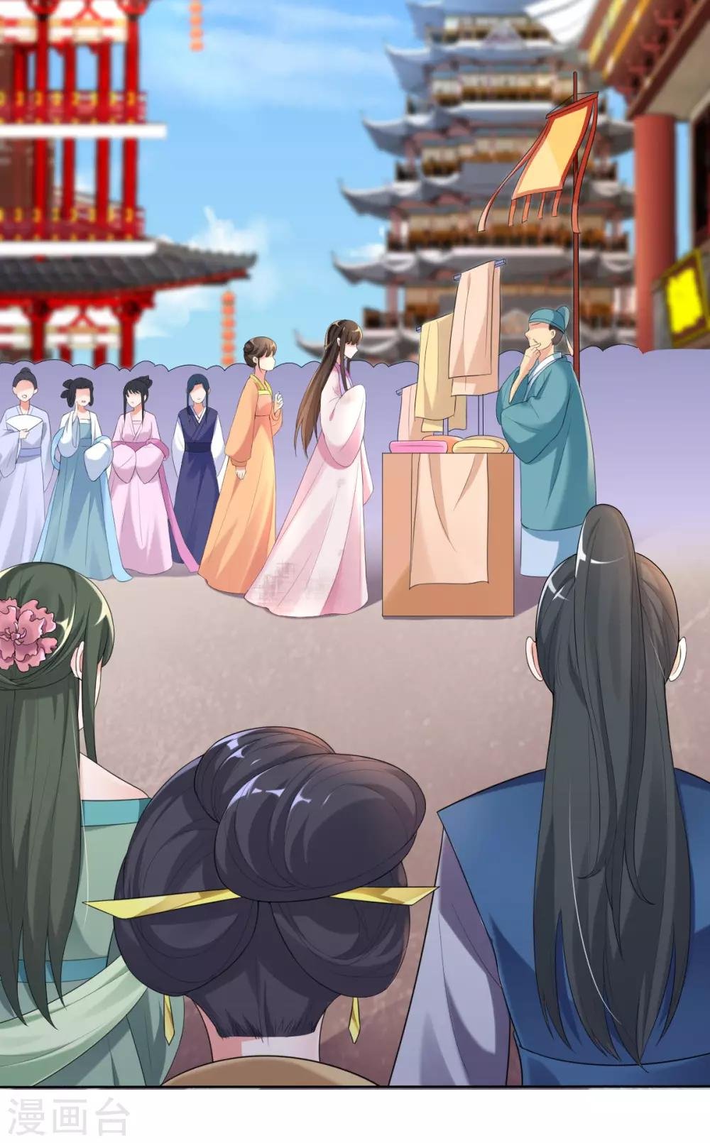 第14话 引导舆论