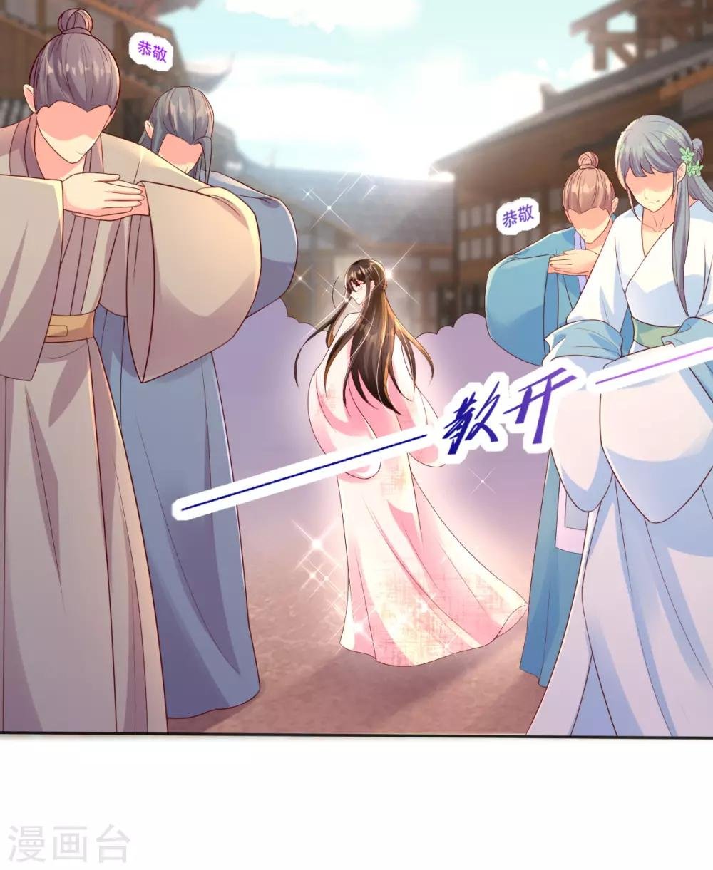 第14话 引导舆论