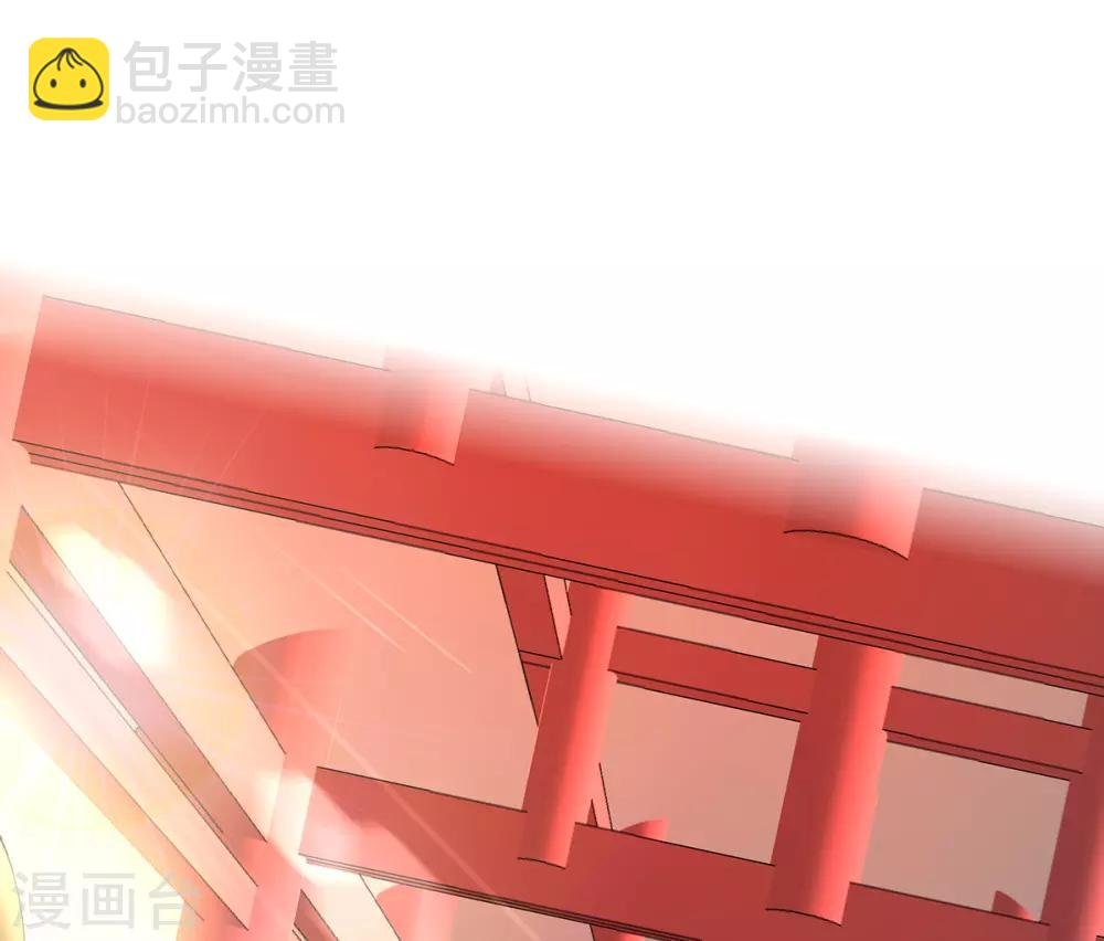 第16话 搞定老祖宗