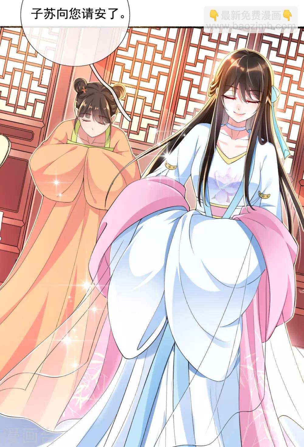 第16话 搞定老祖宗