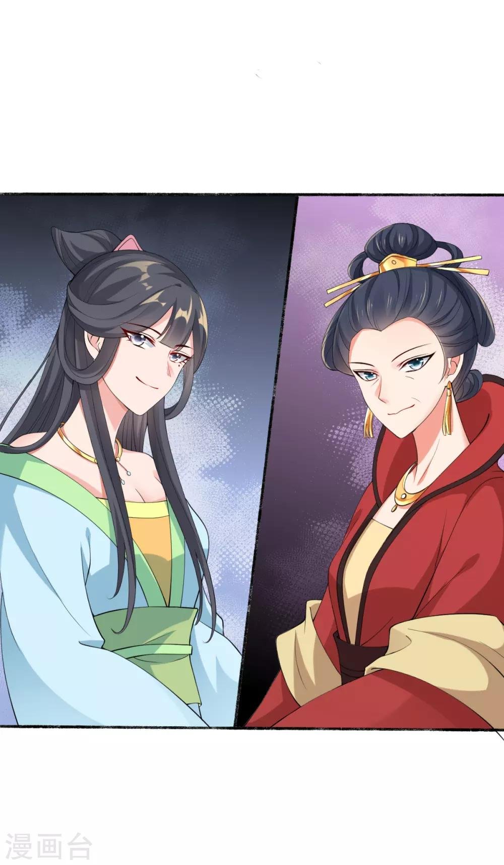 第16话 搞定老祖宗