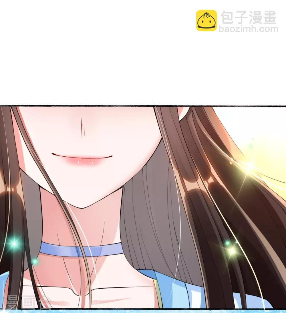 第16话 搞定老祖宗