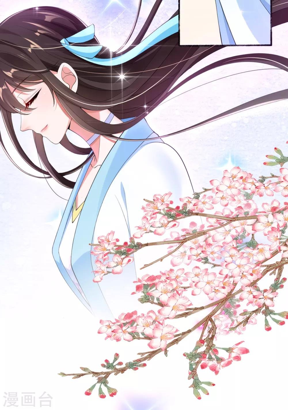 第16话 搞定老祖宗